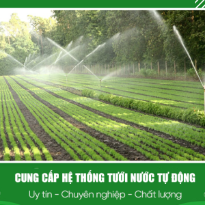 Hệ thống tưới phun mưa cho nông nghiệp, Cảnh Quan